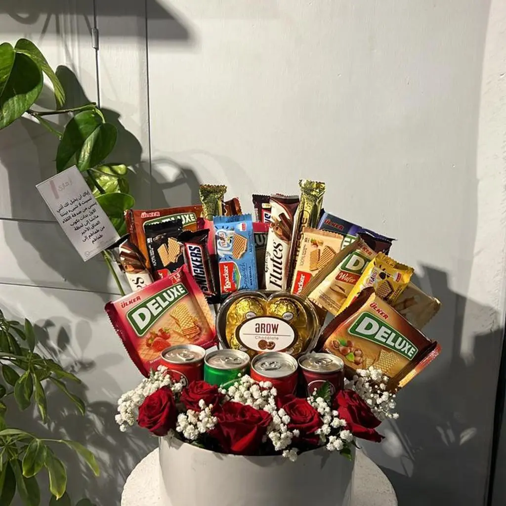 Snacks Box