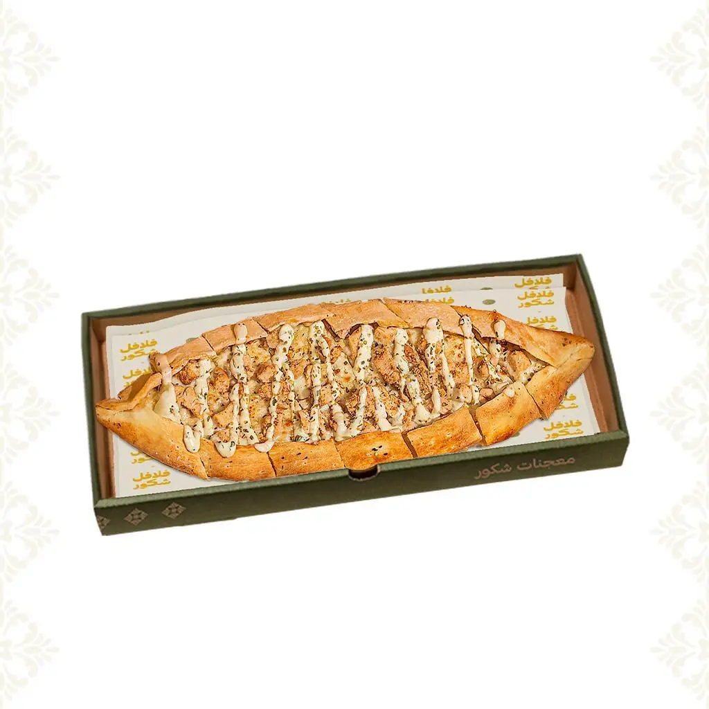 فطيرة دجاج جامبو