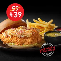 Southern Fried Chicken Sandwich