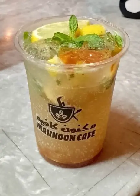Caramel Mojito