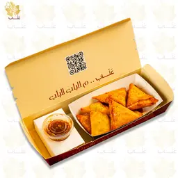 سمبوسة دجاج