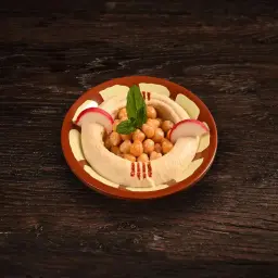 حمص