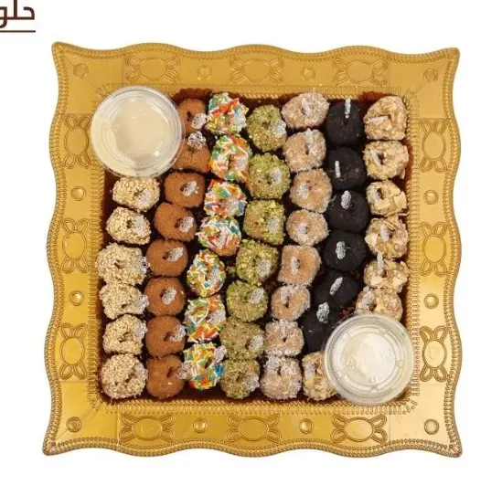 Medium Dates 2