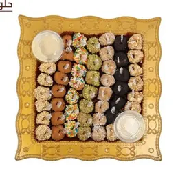 تمريات وسط 2