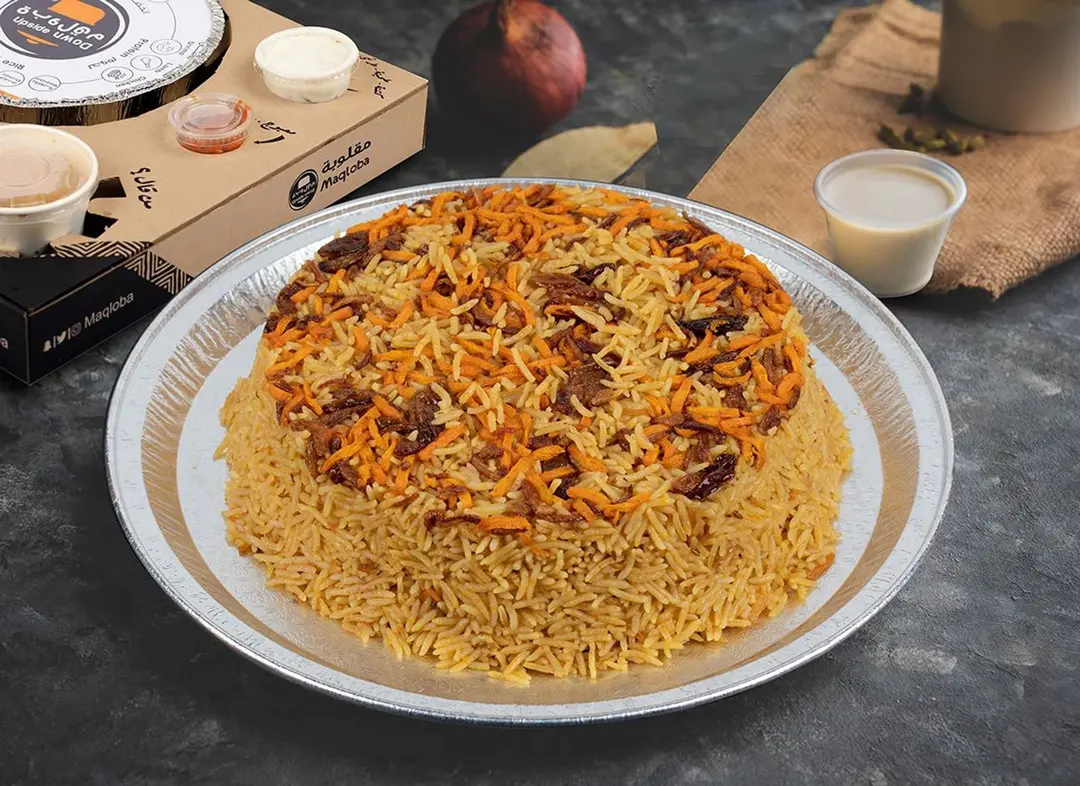 Bukhari Rice