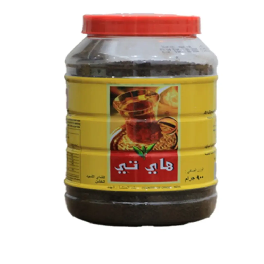 Hi Tea  - 900 gm
