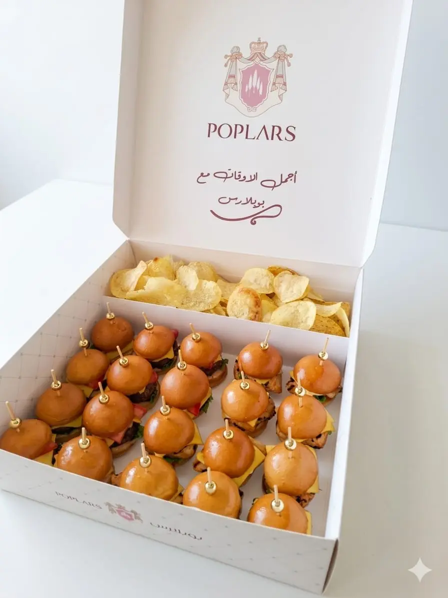 Mini slider box