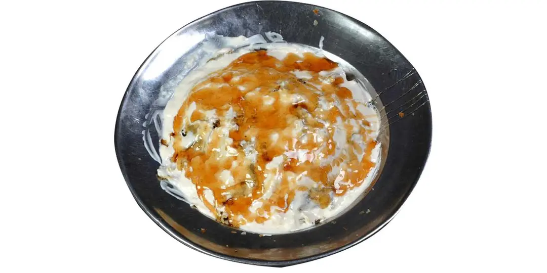 Rattab Cream Honey