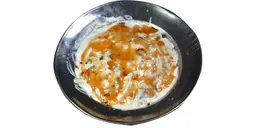Rattab Cream Honey