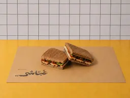 حلومي شيباتا