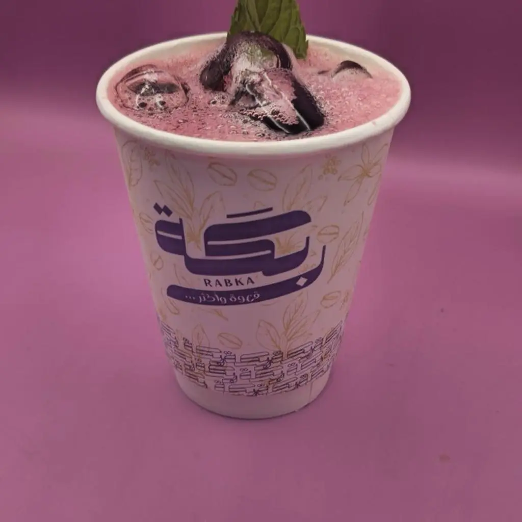 كركديه بارد