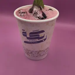 كركديه بارد