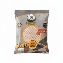 Healthy Bread Black Seed