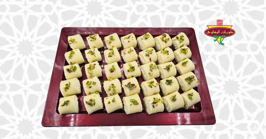 Halawa Cheese 1 Kilo