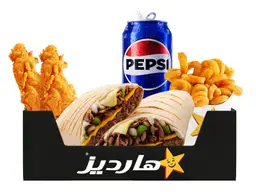 بوكس ستيك لودر