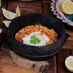 صحن شكشوكة