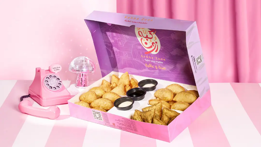 Puff Box 4