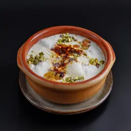 ام علي