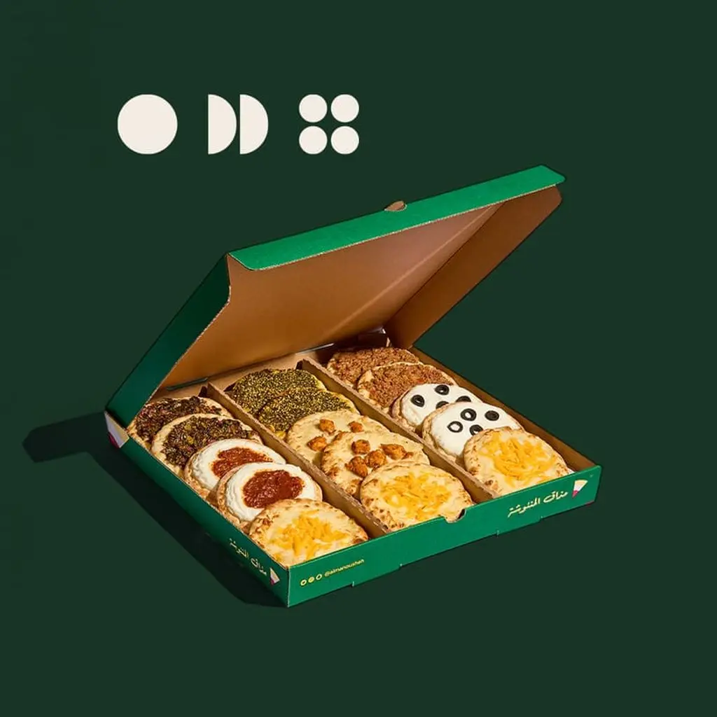 ميني مناقيش
