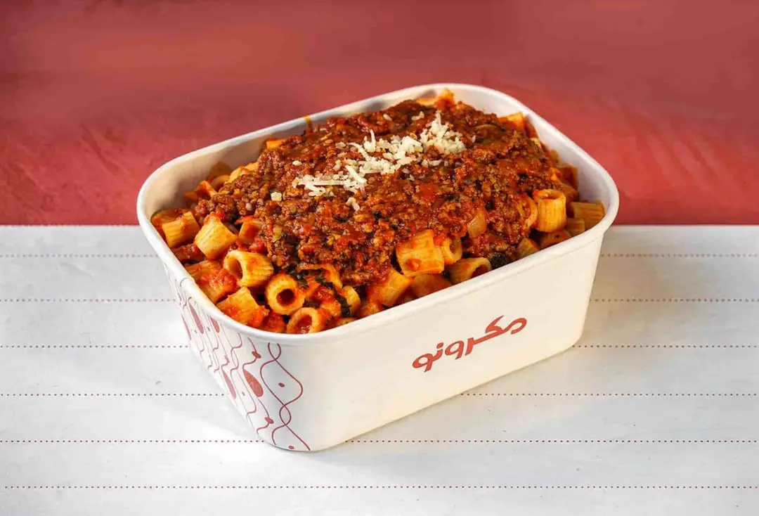 Beef Kabsa Pasta