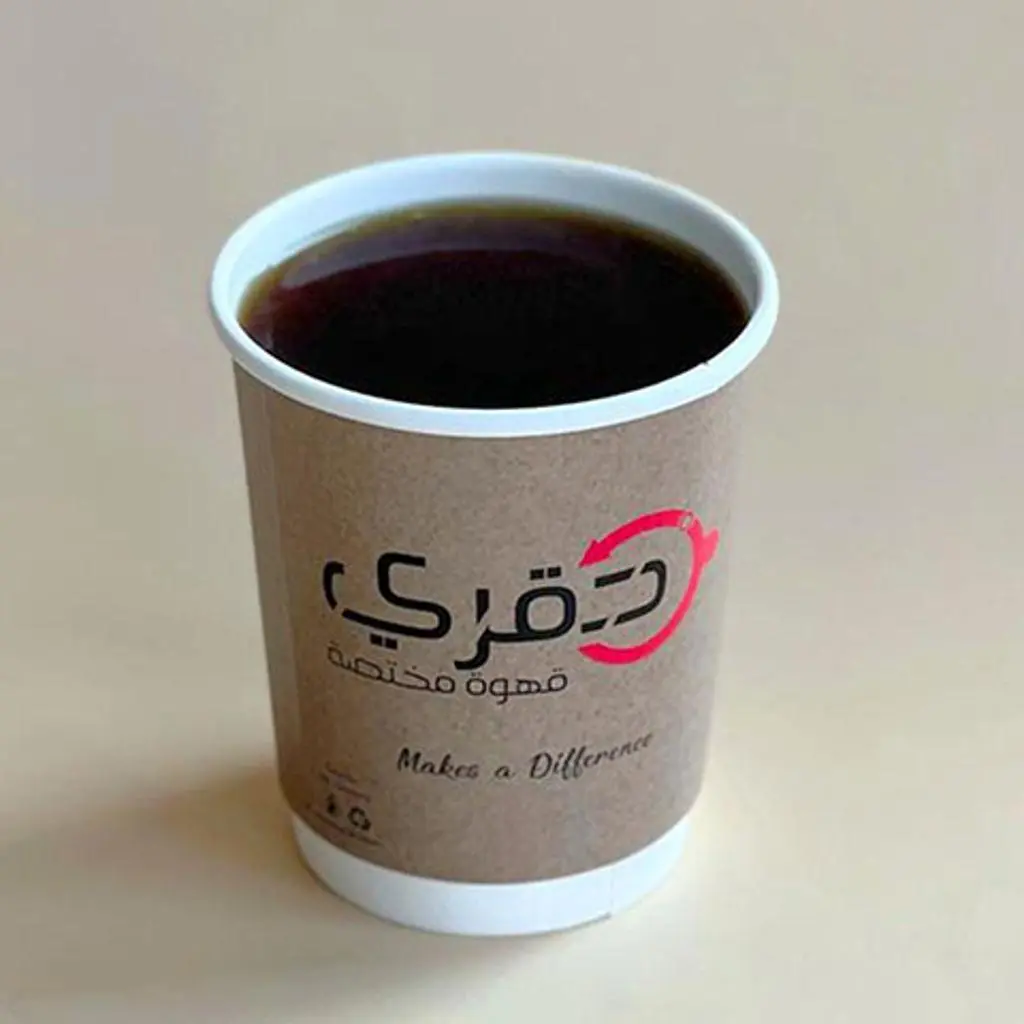 Americano