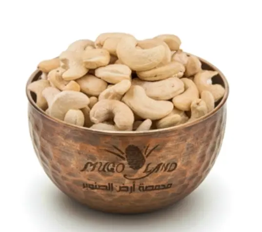 كاجو ابيض ني ر9