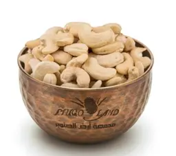 كاجو ابيض ني ر9