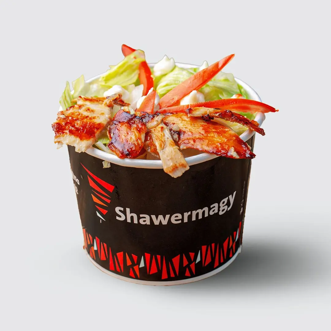 Shwarma Chic Chicken