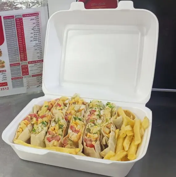 Arabic boneless tortilla plate