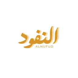 النفود - الرياض - الروابي