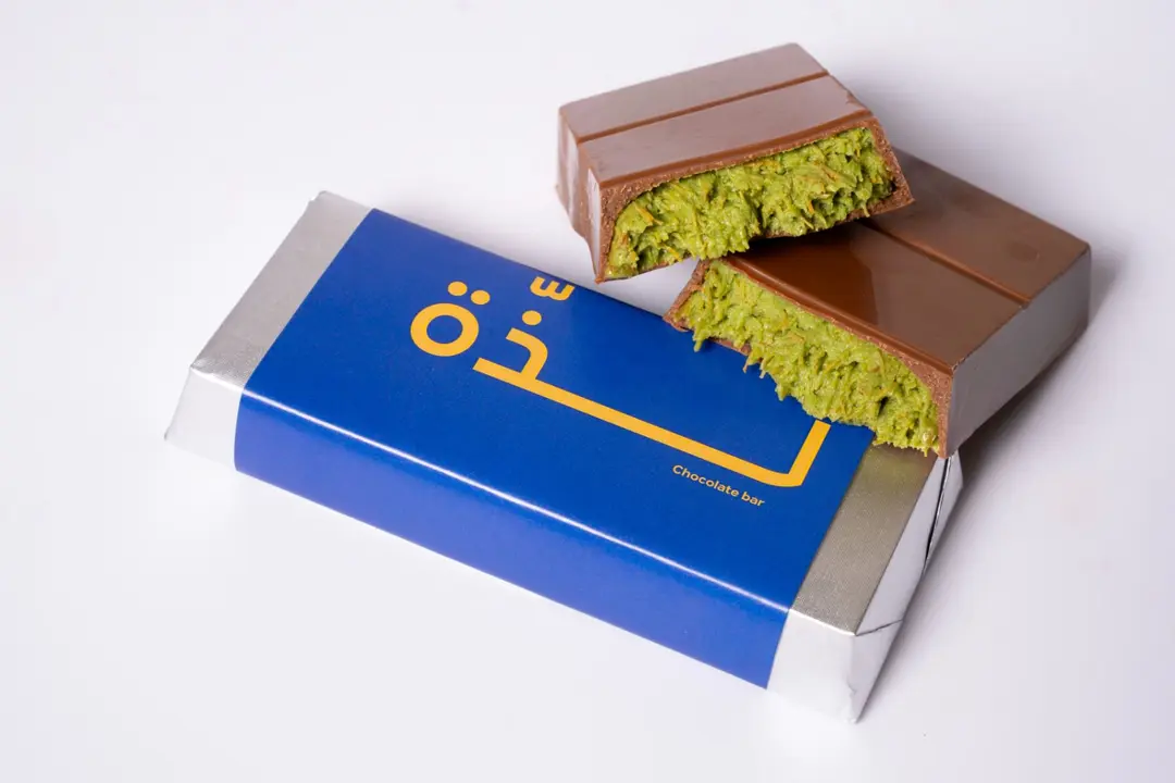 شوكولاته دبي فستق