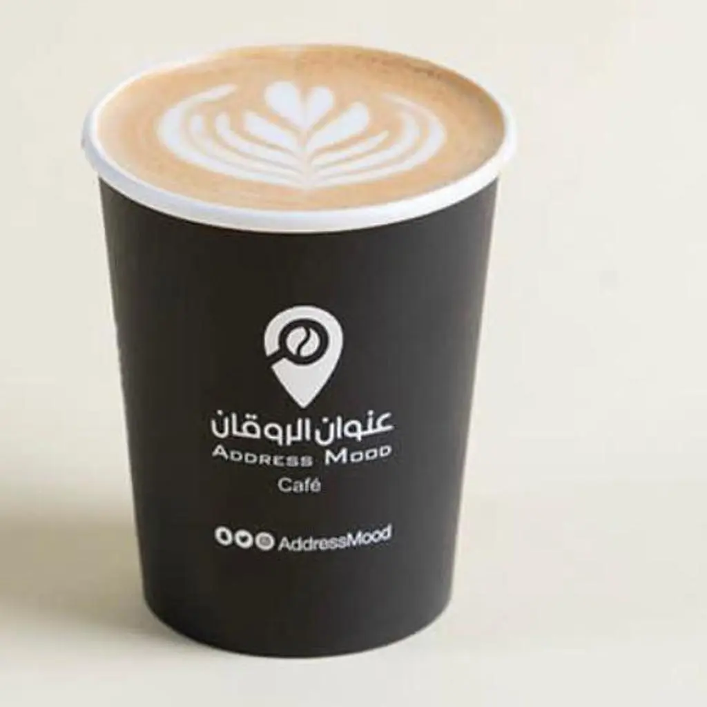 نسكافيه