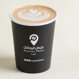 نسكافيه