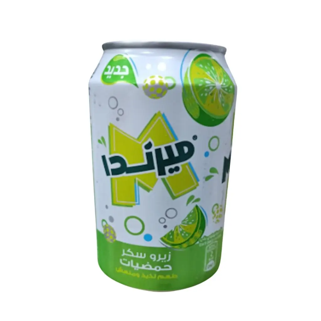 حمضيات دايت
