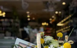 الفاخرة