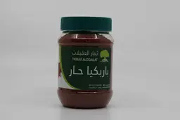 بابريكا حار