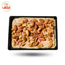 صحن حمص بالمكسرات