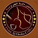Dalat Al Oroba Coffee - Riyadh - Al Wurud