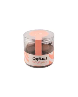 بسكويت الشوكولاتة