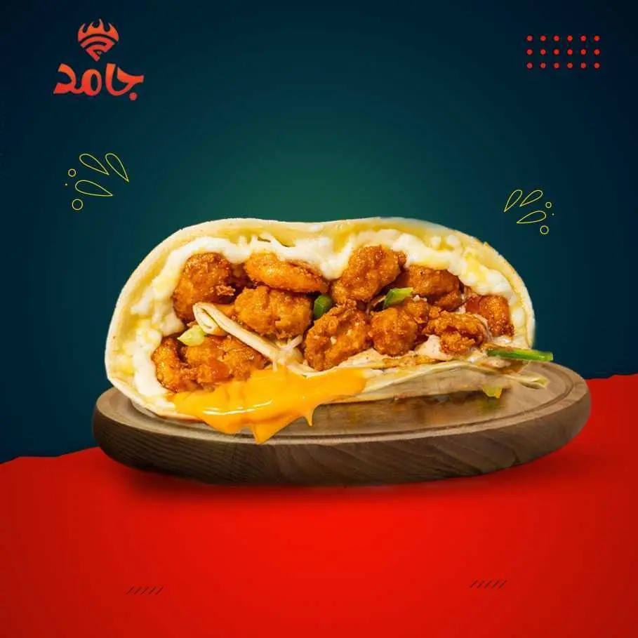 Crispy Shrimp Meal