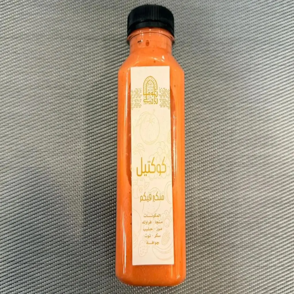 Cocktail Juice