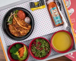 Healthy Box Supreme
