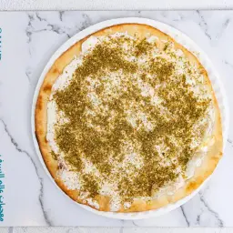Labneh with Zaatar