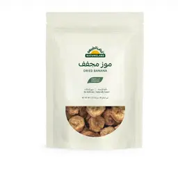 Natureland Dried Banana 100g