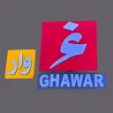 غوار - الجبيل - ميناء الملك فهد