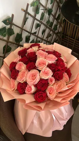 باقة 33