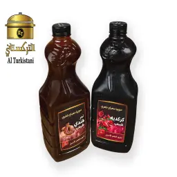 كركديه الطبيعي
