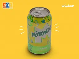 حمضيات
