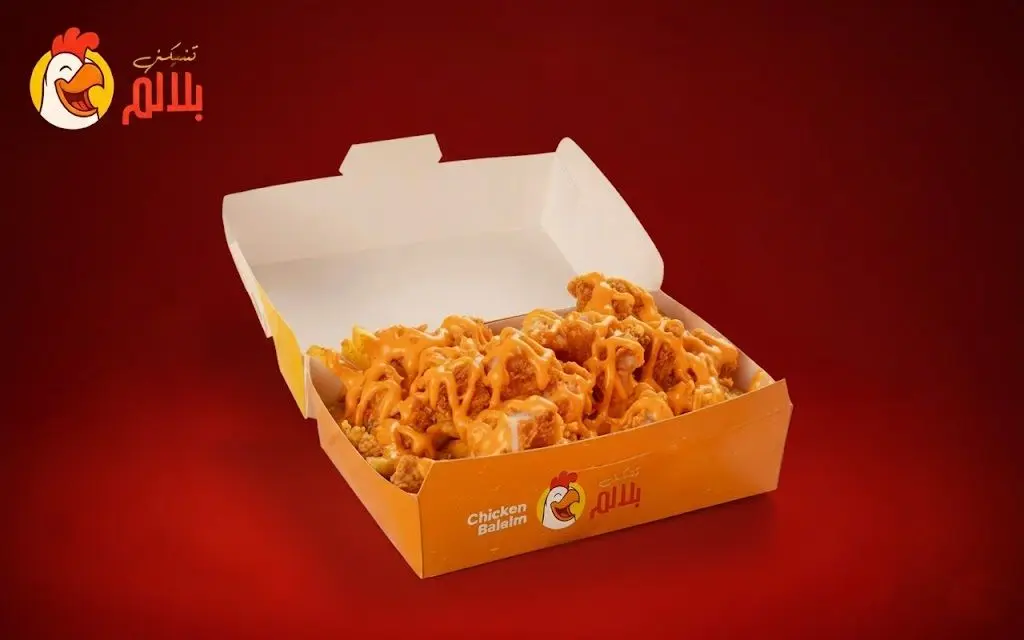 Loaded crispy with cheese sauce