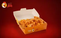 Loaded crispy with cheese sauce